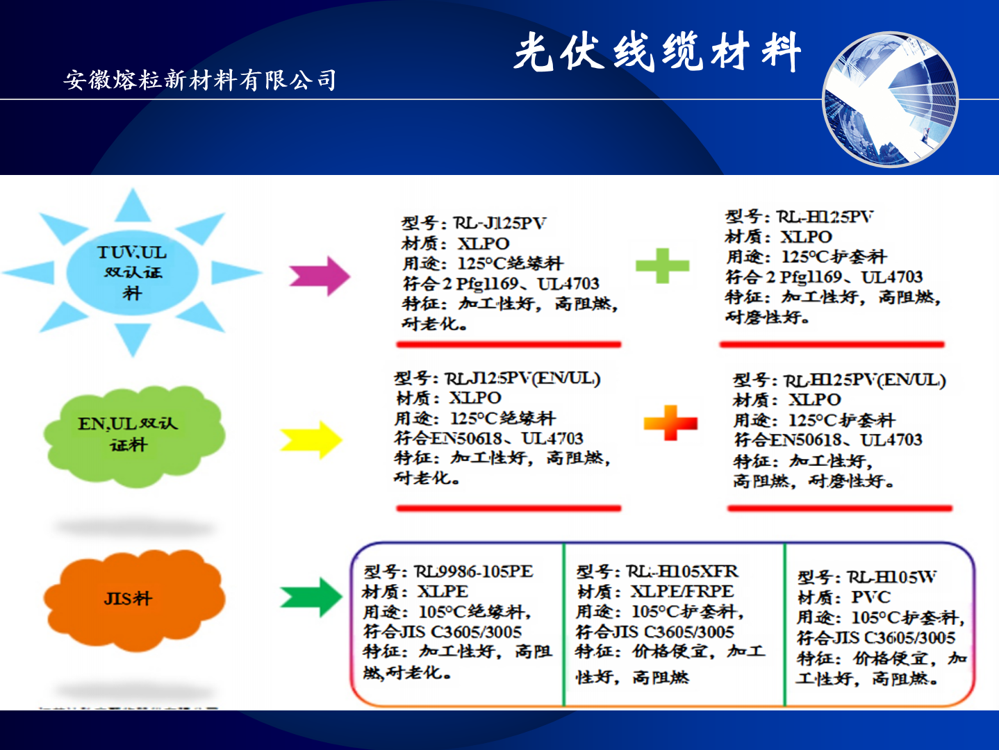 1742172849497946.png 3.png