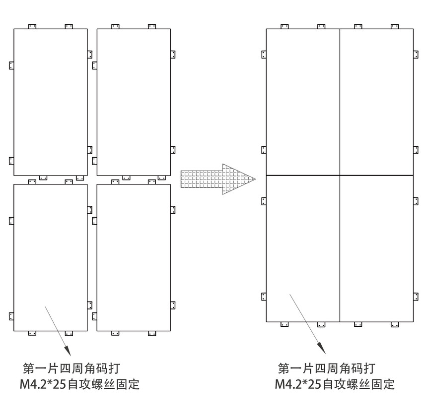 1773646832621119.jpg 详情_06.jpg