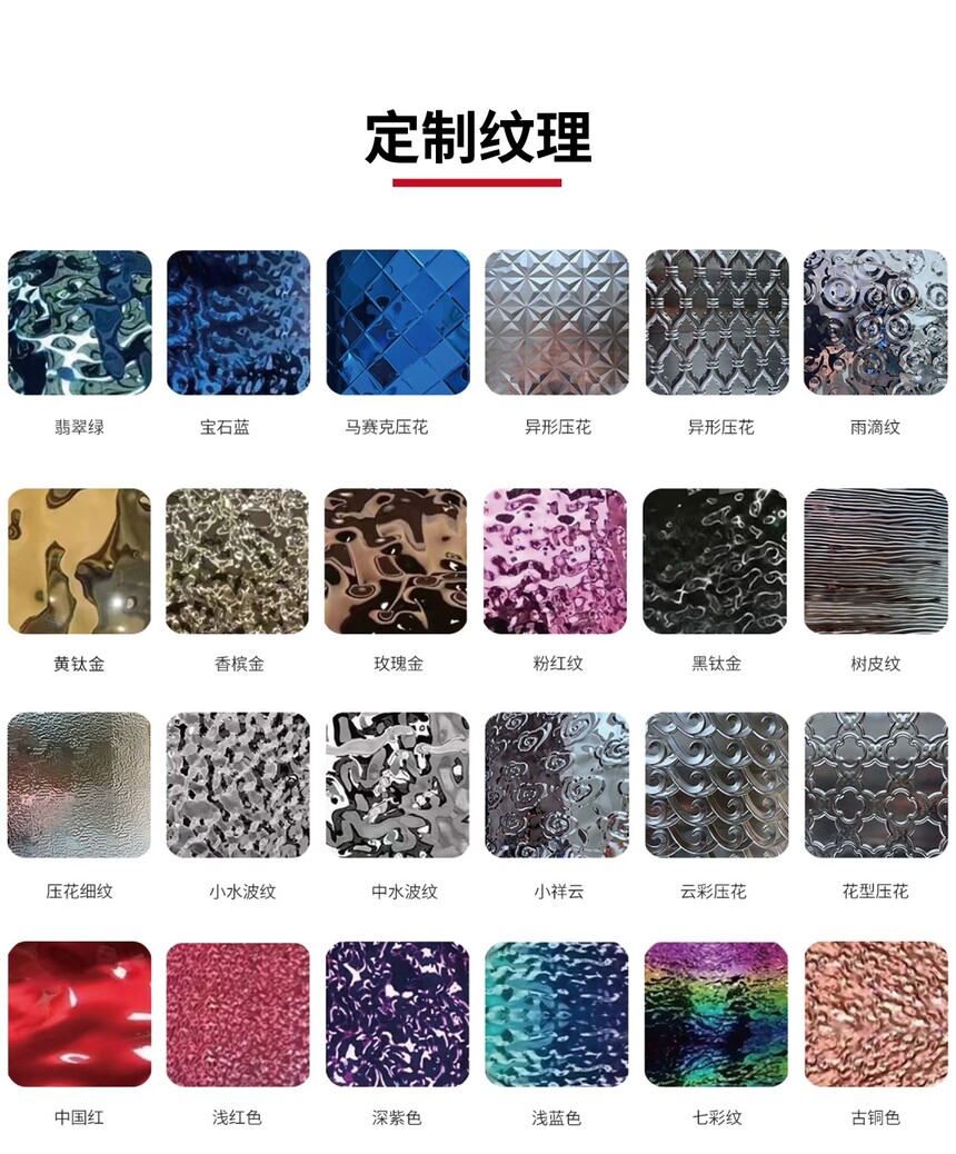 1773648676828313.jpg 颜色.jpg