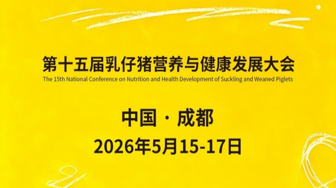 2026�͹���̳��һ�����������˵�ʮ����ʢ�ἴ�����������������ļ���