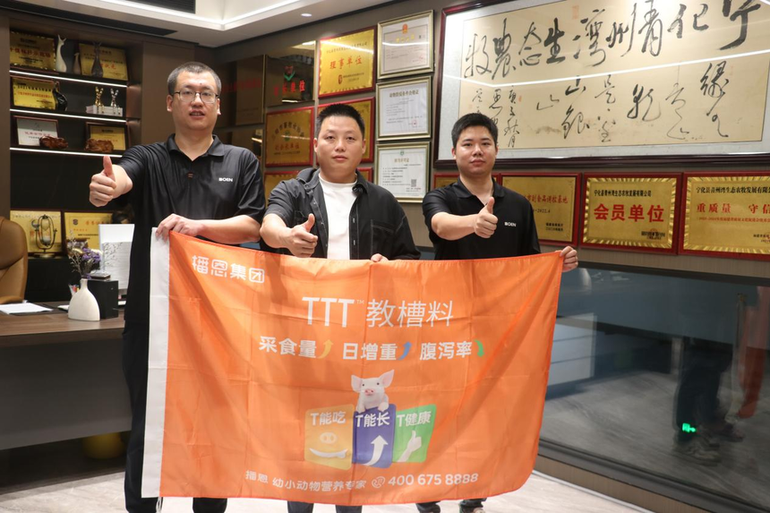 1752028084204971.png 图片2.png