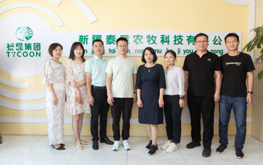 1752122466769096.png 640 (2).png