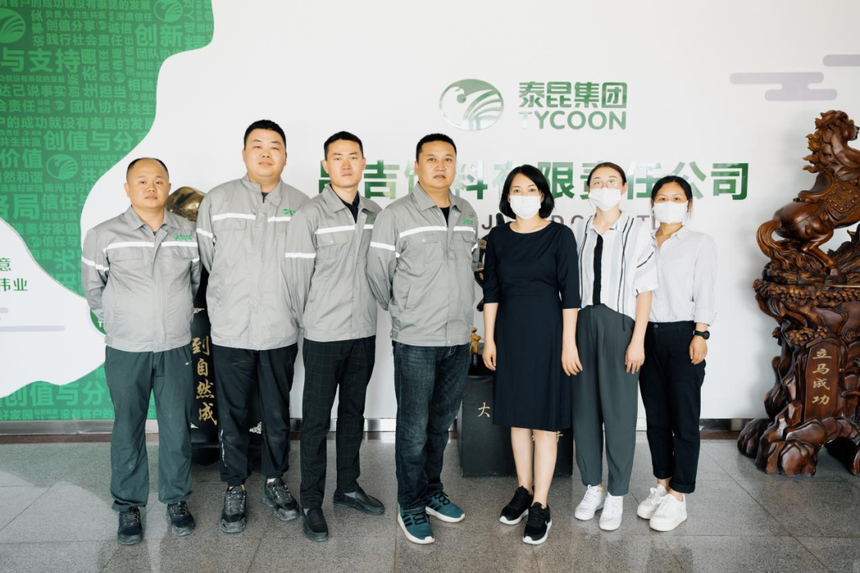 1752125745988212.png 231.png