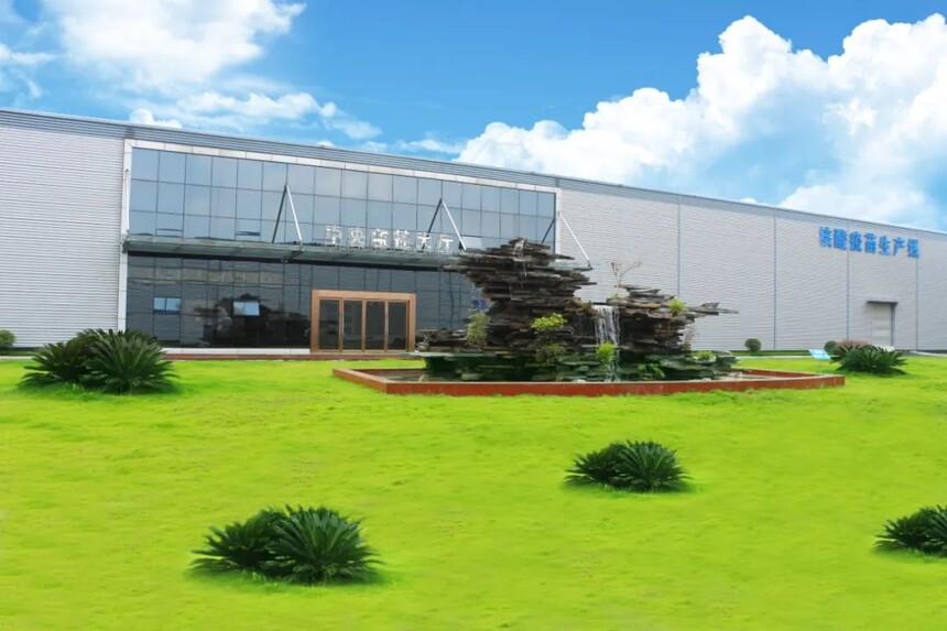 1752226799371969.jpg 640 (2).jpg