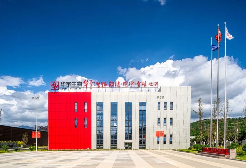 1752227496394759.jpg 567.jpg