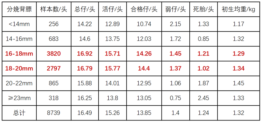 1752232263180991.png 5555.png