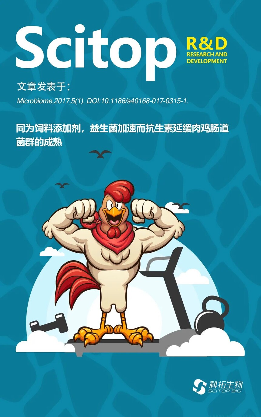 1752475345922469.jpg 640.jpg