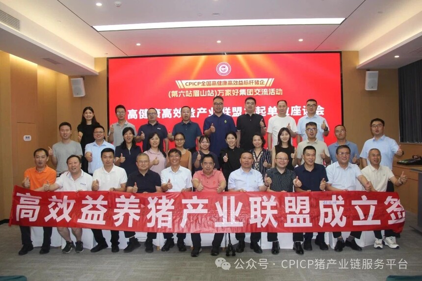 1756446724224569.jpg 微信图片_2025-08-29_135105_933.jpg