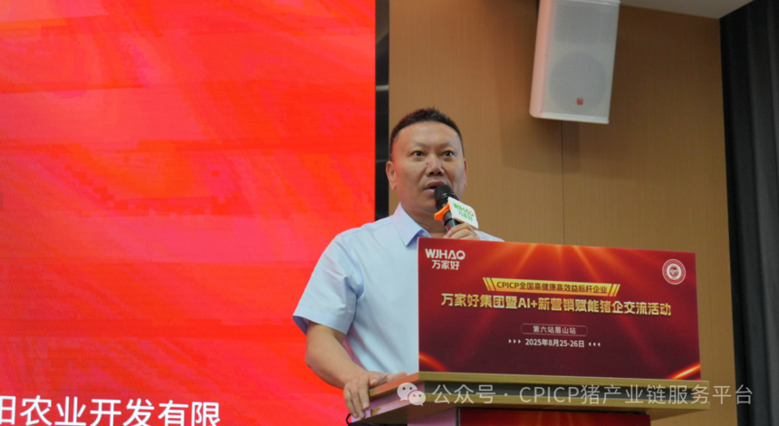 1756446900265926.png 微信图片_2025-08-29_135255_041.png