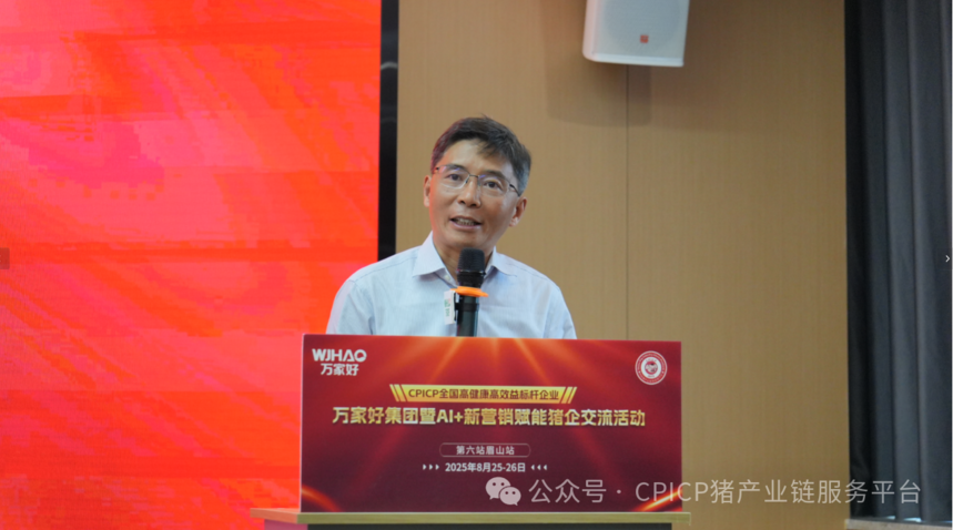 1756446917278605.png 2.png