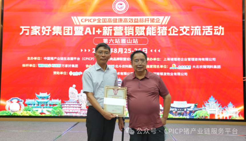 1756446926592699.png 3.png