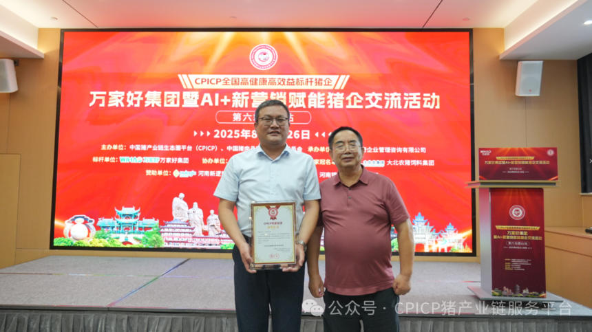 1756447201220799.png 02.png