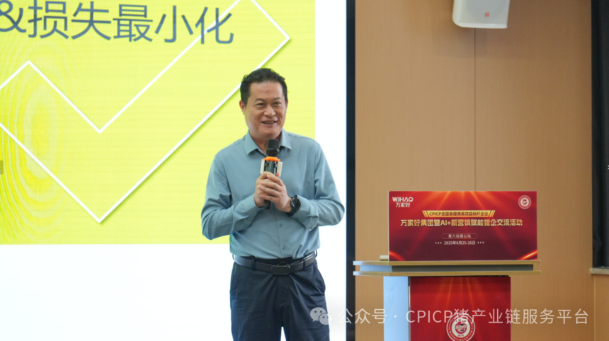 1756447271758055.png 001.png