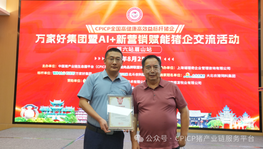 1756447479989740.png 111.png