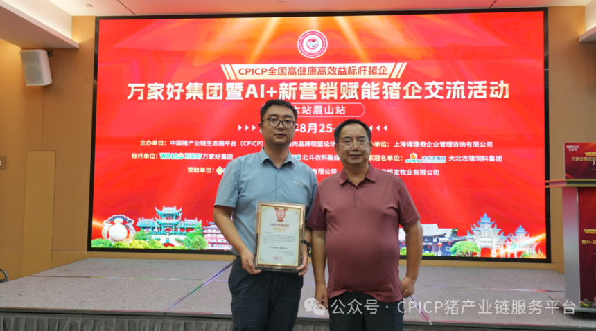 1756447561393454.png 22.png