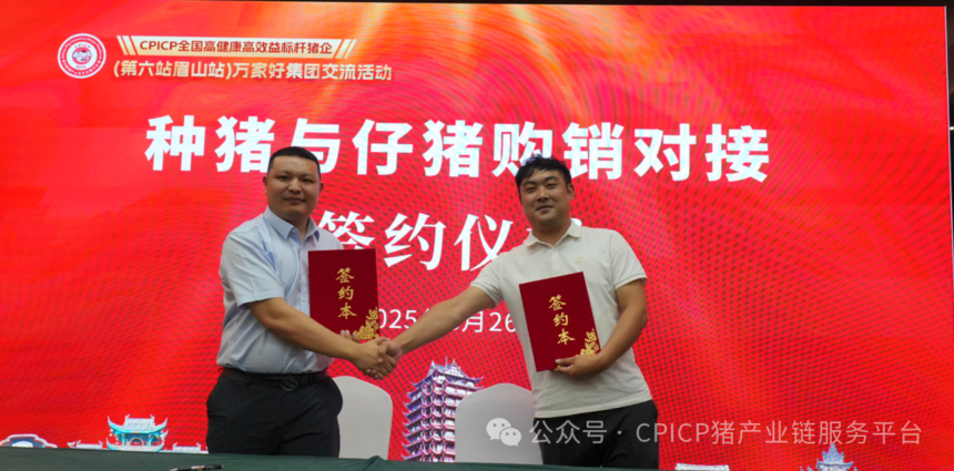 1756447946670555.png 0555.png