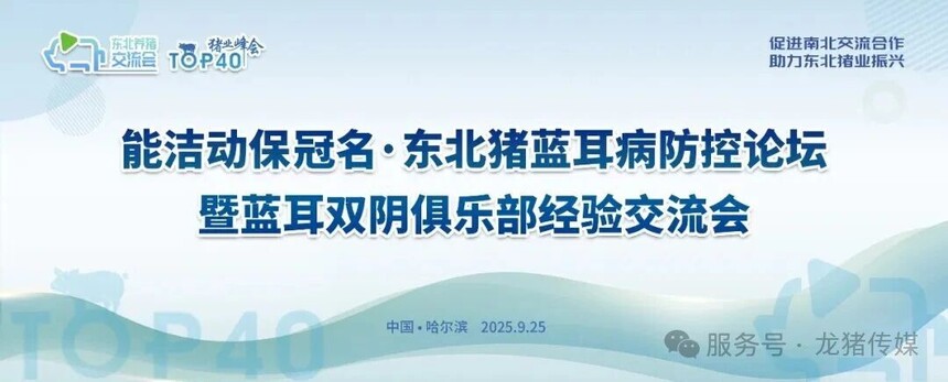 1759971314257819.jpg 微信图片_2025-10-09_085320_941.jpg