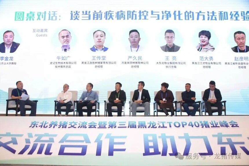 1759972708316225.jpg 640 (17).jpg