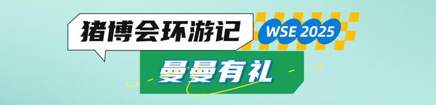 1760498182902419.jpeg 8493af27097842e397059b4018de5aa5~tplv-tt-origin-web_gif.jpeg