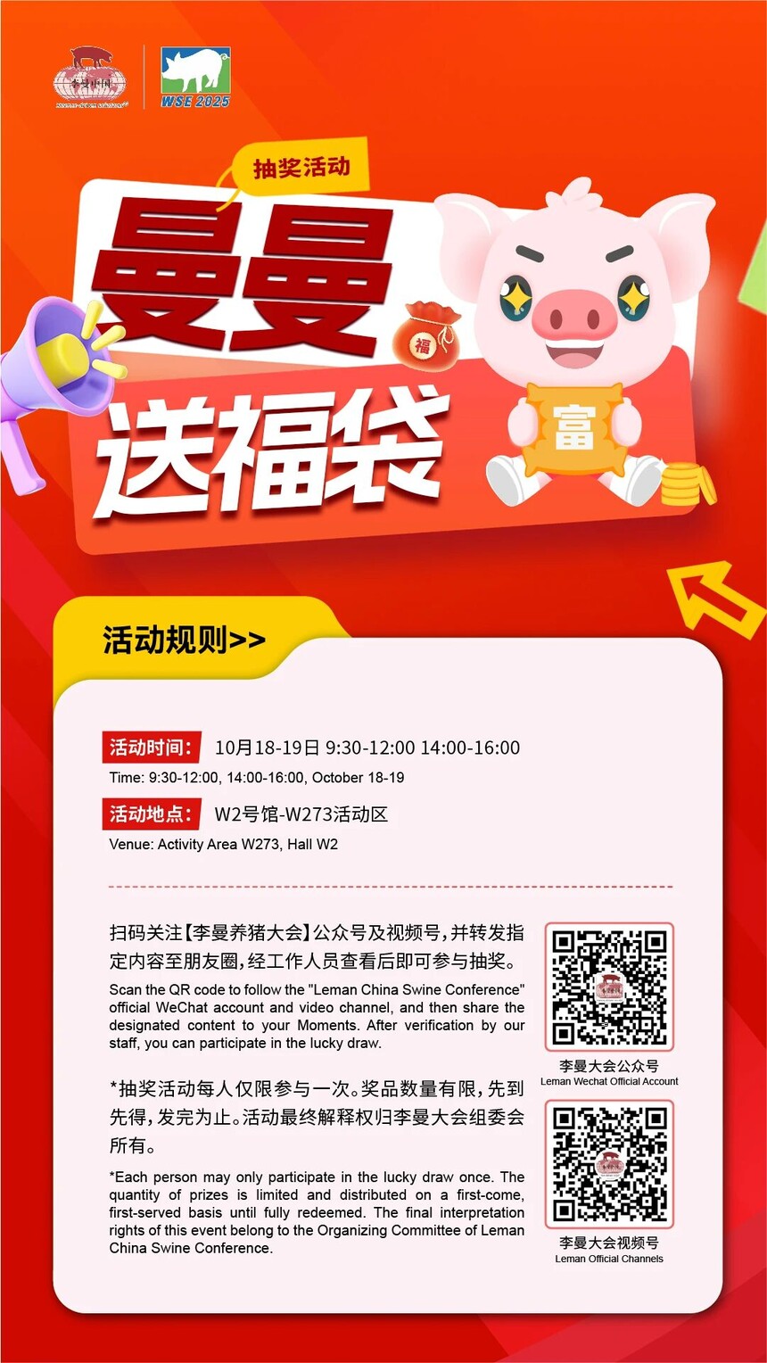 1760498335412161.jpeg 9d3d19f2304f4d7dabfadc436fb4a140~tplv-tt-origin-web_gif.jpeg