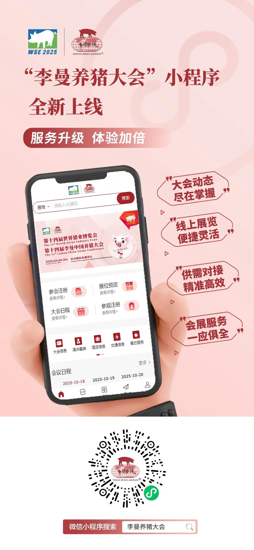 1760681917147756.jpg 345.jpg