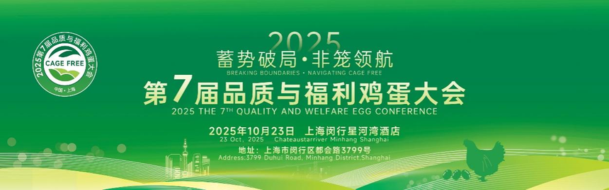 1761030384513527.png 图片5.png