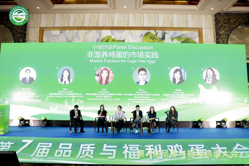 1761288716754287.png 图片18.png