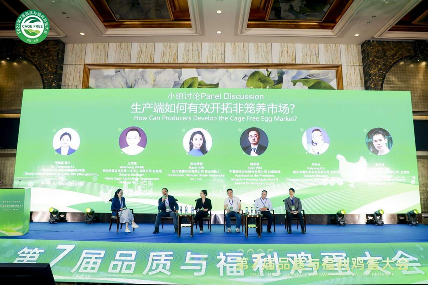 1761289091482624.png 图片32.png