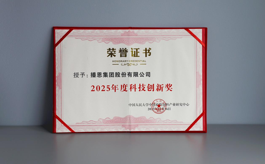 1763640552924387.png 图片1.png