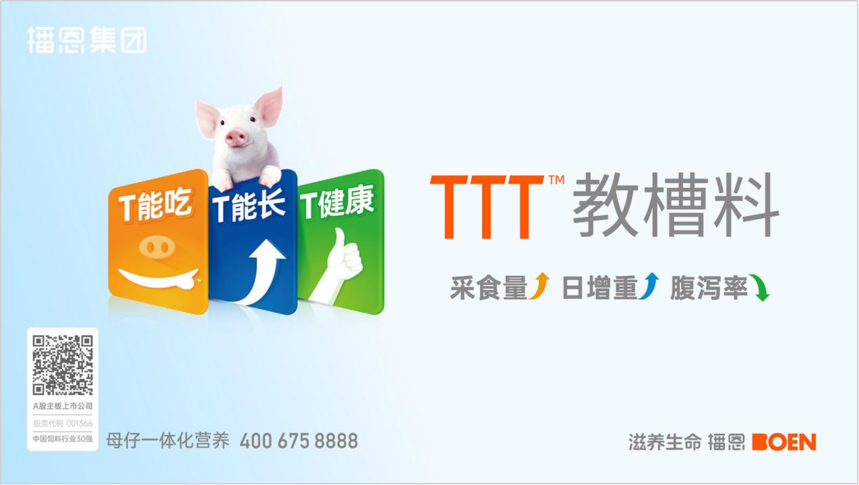 1763640612236779.png 图片2.png