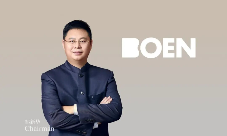 1763641149384445.png 图片8.png