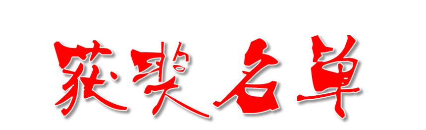 1764042212643627.png 1764042212643627.png