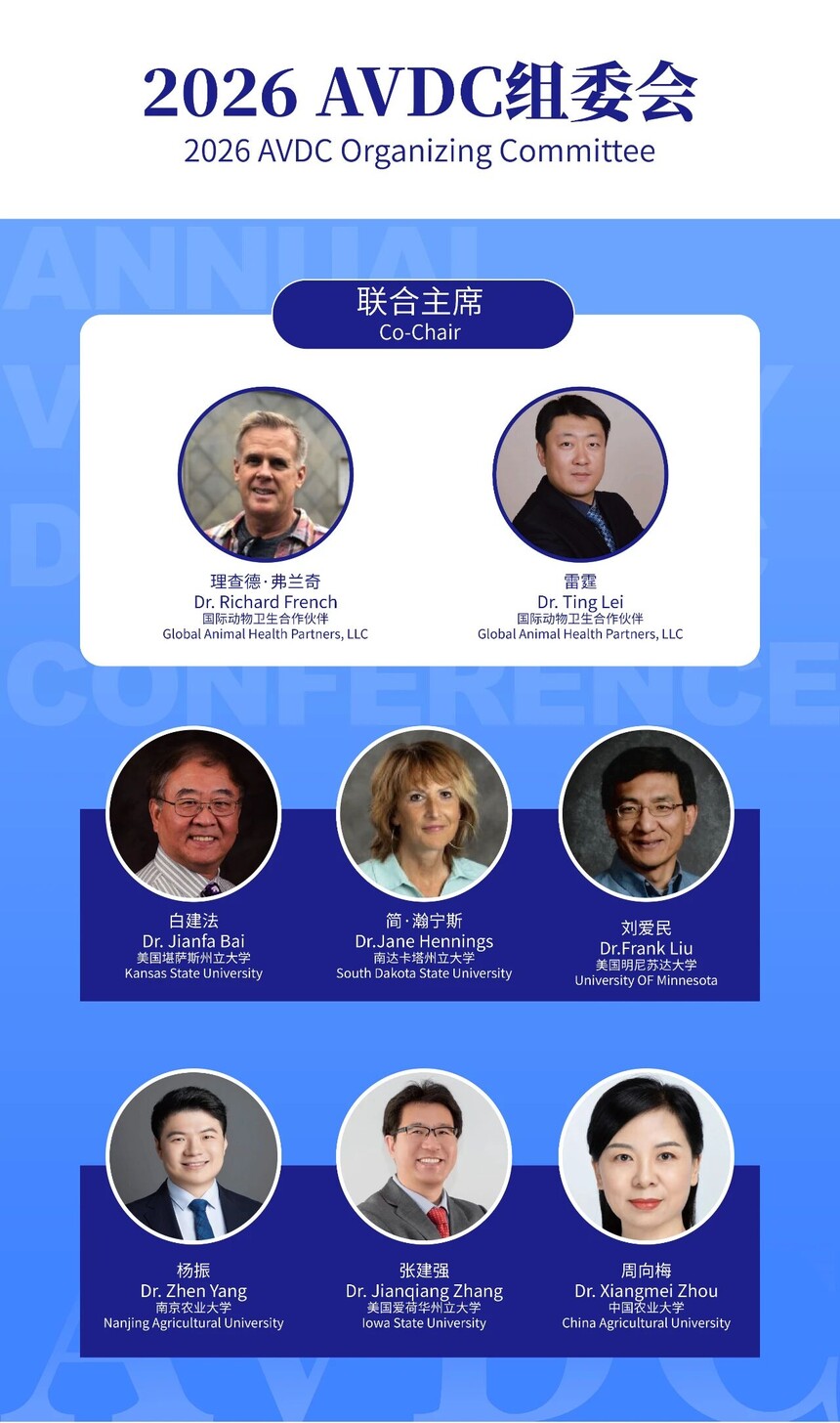 1765445278717712.jpg 微信图片_2025-12-11_171645_123.jpg