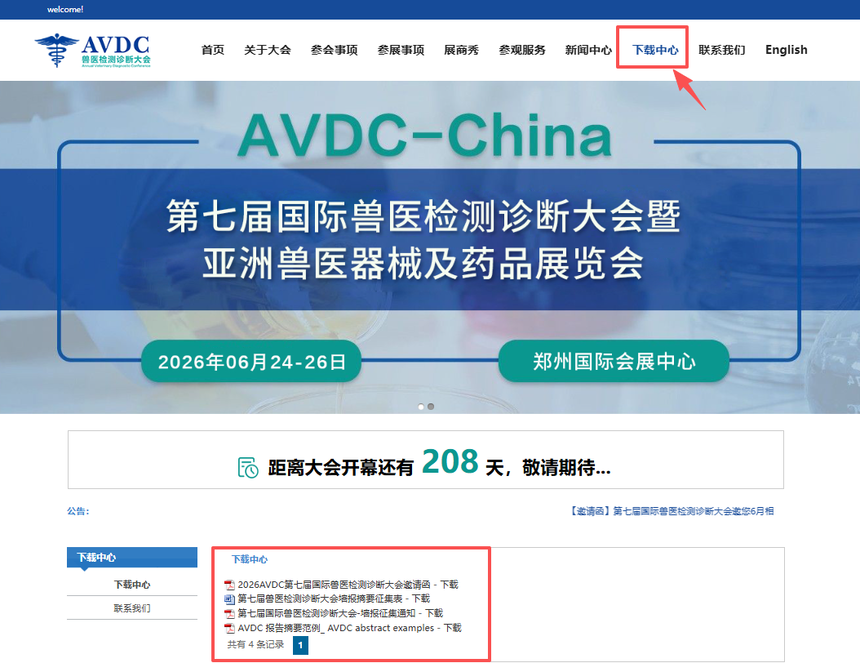 1765445322713337.png 1765445322713337.png