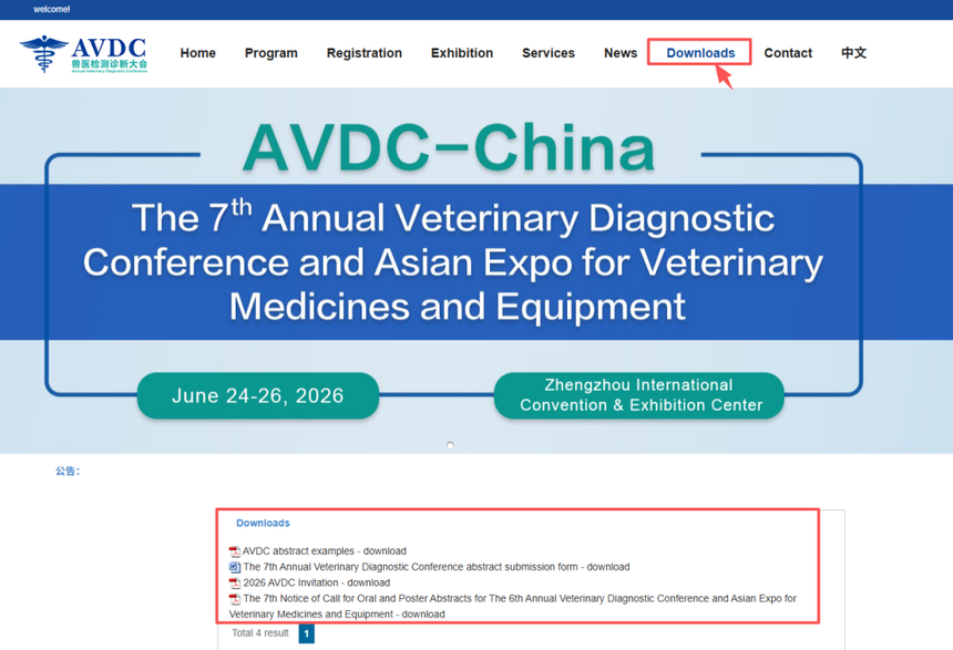 1765445361741401.png 1765445361741401.png