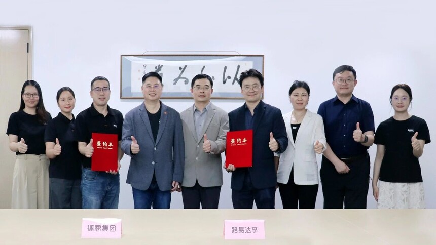 1775028668425408.jpg 1775028668425408.jpg