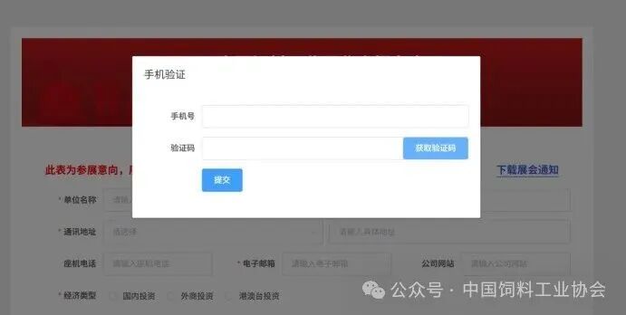 1789482633527200.jpg 微信图片_2026-09-15_222208_615.jpg