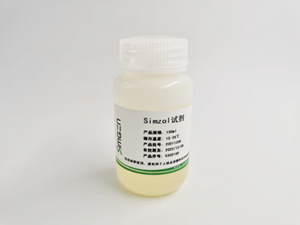 simzol_-ut-20211209033628.jpg
