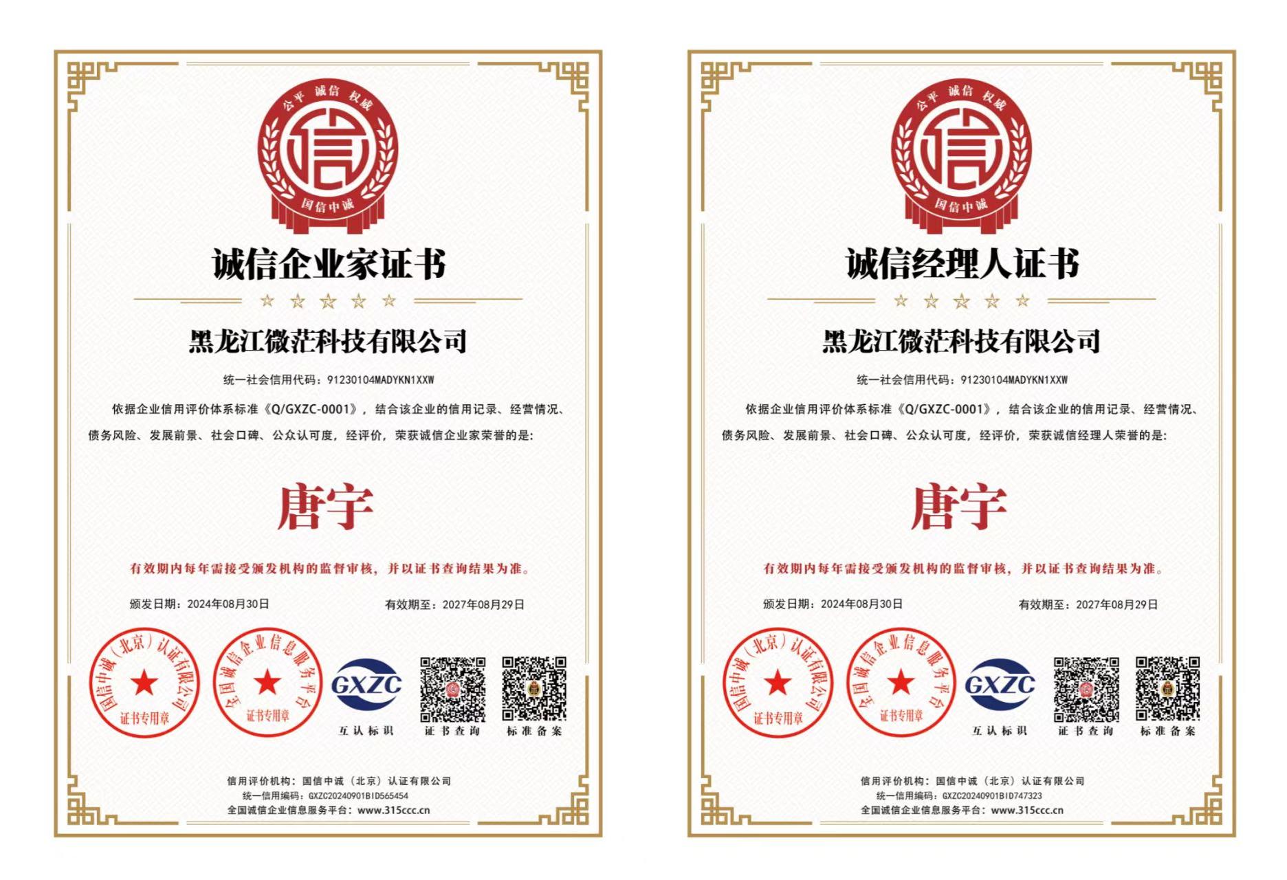 ������ҵ�� ���ž�����