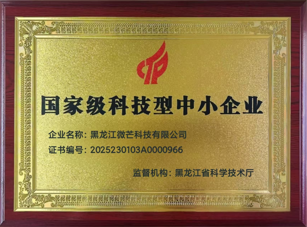 ���Ҽ��Ƽ�����С��ҵ