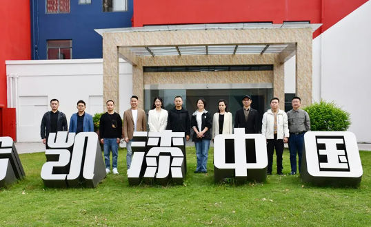 1743255382720393.png image.png