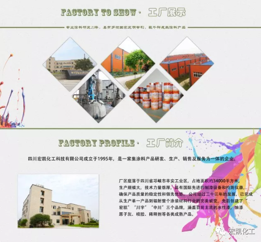 1743256593909885.png image.png