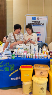 1759139783444854.png image.png