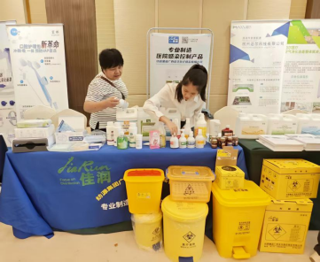 1759139787840424.png image.png