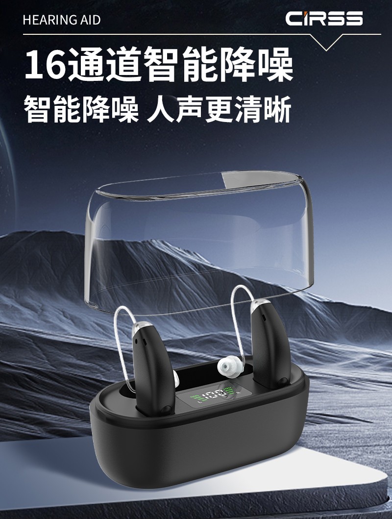 1762842312531168.jpg T003详情页_05.jpg