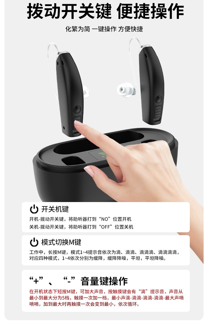 1762842330416573.jpg T003详情页_11.jpg