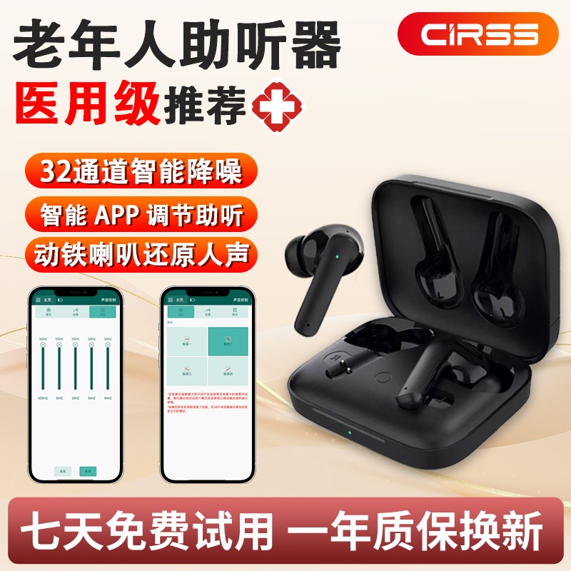 1764055415837541.jpg 1.jpg