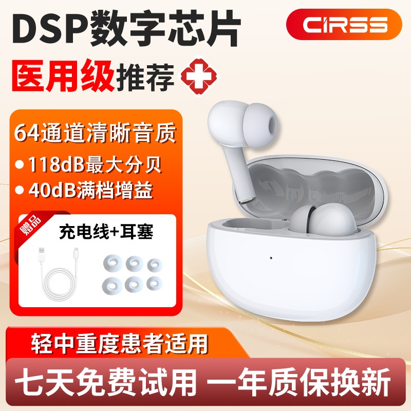 1764207004739693.jpg 1.jpg