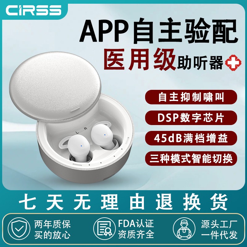 1766568868583890.jpg 01.jpg