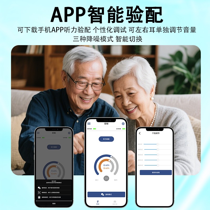 1766569082714439.jpg 02.jpg